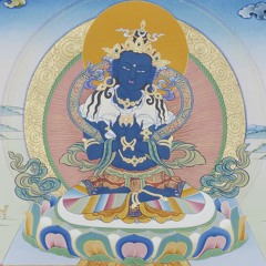 Ngondro, pronounciation