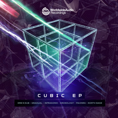 North Base - Extrimus  (Cubic EP)