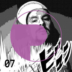 Pocket Money Podcast #07 - 'Alex Agore'
