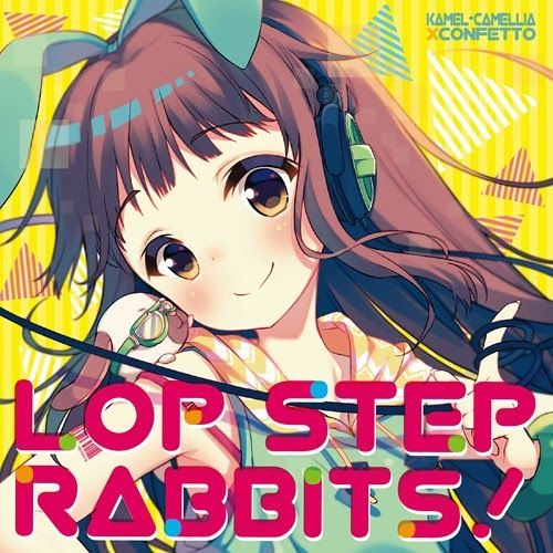そろばん?De?ビッグバン