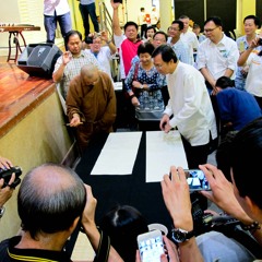 慧灯普照 -专艺民族乐团演奏