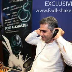 فضل شاكر نسيتها 2015