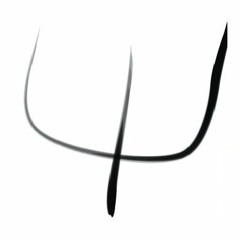 Guaco TipS ComercialeS Mix