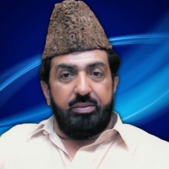 Safeer e Wahi - 10 Zilhaj 2015 - Allama Ghazanfar Abbas Tonsvi