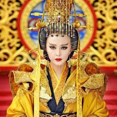 THIEN THU