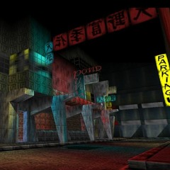 Perfect Dark [Rare]