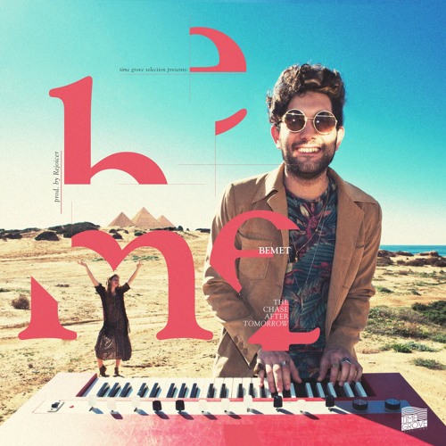 BEMET - The Chase After Tomorrow  - Get To Know