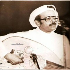 طلال مداح - وطني الحبيب