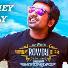 Thangame onnathan-DJ KINGZLY REMIX