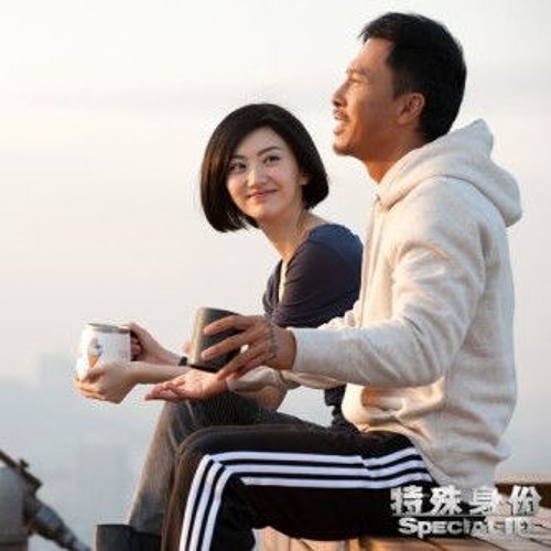 Giã bịch bịch bịch