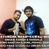 BAYANCHA NAAM KAWALI MIX-YANA STUDIO DJ UMESH KALHER