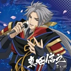 Stream Kamigami No Asobi - Hades Aidoneus (CV.Ono Daisuke) by ♪ MãyuChãn ♪
