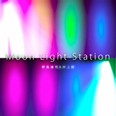 Moon Light Station