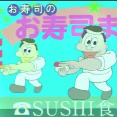 I wanna Eat SUSHI