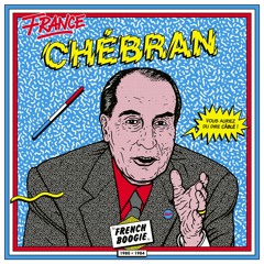 Various - CHÉBRAN - FRENCH BOOGIE 1980 - 1985 - 08 TRIGO & FRIENDS - LA DEGAINE