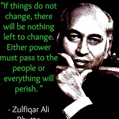 Pakistan Peoples Party... another bijan teer bijan