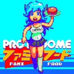 Jelly Jam