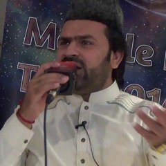Kis Ki Aamad Hai By Syed Zabeeb Masood