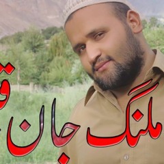coke studio