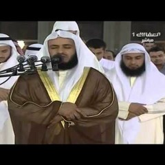 مشاري العفاسي تلاوة خاشعه من سورة الأعراف