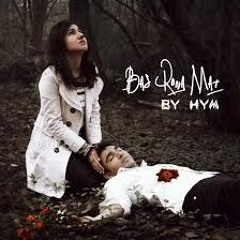 Bas Rona Mat by Hym | www.Hymmusic.com