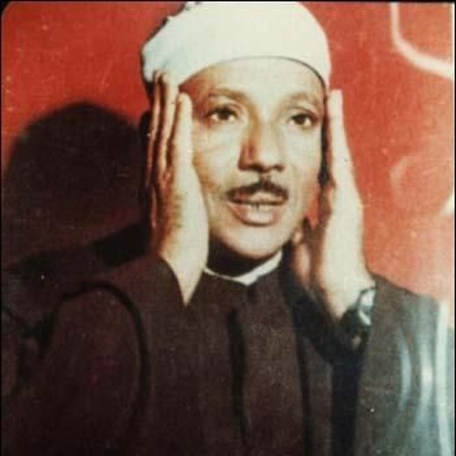 عبد الباسط عبد الصمد اشهر التلاوات اخر سورة الانبياء من اية   وايوب اذ نادى ربه - 144p