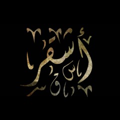 روائع خالد عبدالرحمن