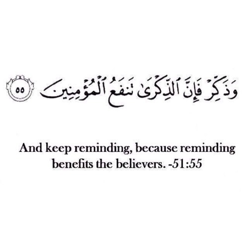 قطوف من حدائق الايمان - حلقة 5 - 11 - 2015 شحاته العرابى