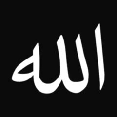 Shaykh Nuh Keller Sings Ode Of Al - Shaghouri