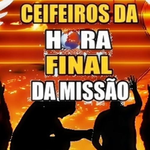 Mensageiro Da Ultima Hora Valor De Uma Alma By Ceifeiroshorafinalmissao mensageiro da ultima hora valor de uma