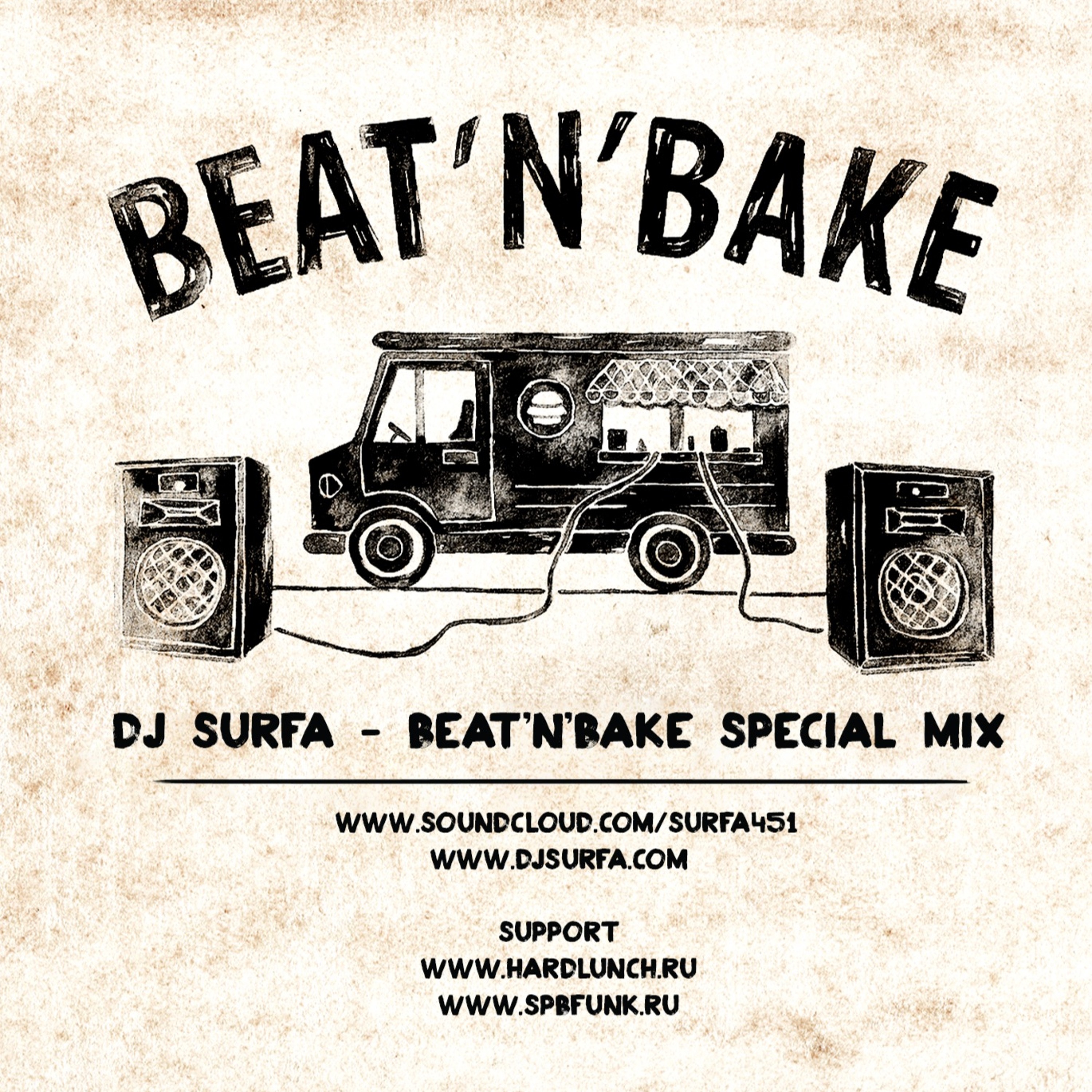 Dj Surfa