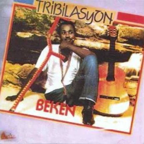 Beken - Guita Mwen, Boutèy Mwen