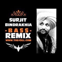 Main Kal Takk Nahi Rehna - Bass Remix