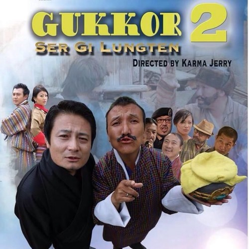 Labnang Labnang by Karma Phuntsho & Minzung Lhamo