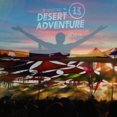 Sub6 & Xerox b2b set @ Desert Adventure 13