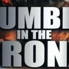 Rumble-in-the-Bronx ( Hardtechnomix )
