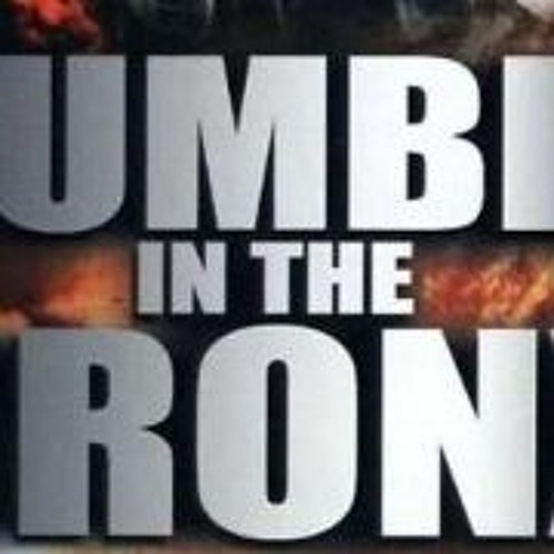 Rumble-in-the-Bronx ( Hardtechnomix )