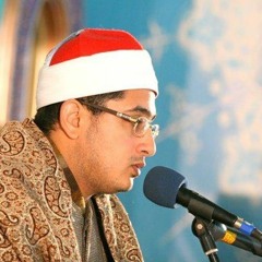 رلئعة الضحى للشيخ محمود الشحات محمد أنور - مقام عجم