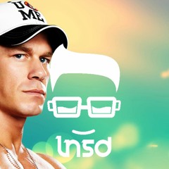 JOHN CENA BOUNCE (LNSD BOUNCE BOOTLEG)