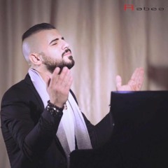 اياد طنوس