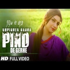 Mere Pind De - Dj Bobby