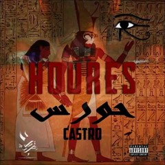 El Castro - حورس