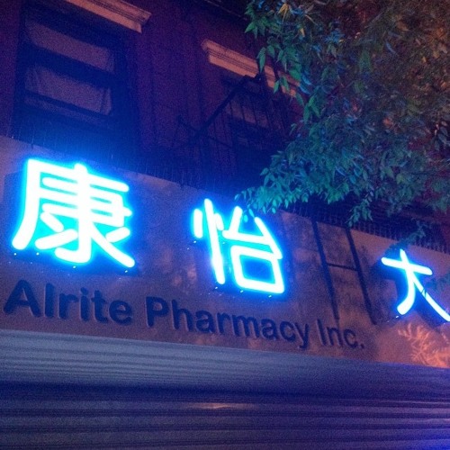 Lil Netzero ー Codeine Servents