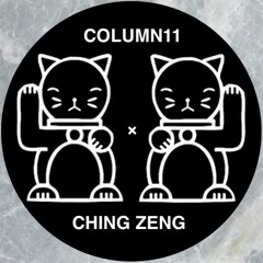 Ching Zeng Takeover Mix