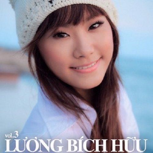 Hãy hứa chờ anh em nhé - Lương Bích Hữu Ft. Ưng Đại Vệ
