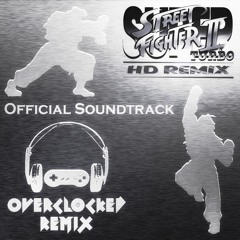 streetfighter