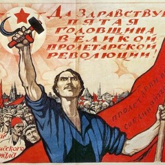 Varshavianka (Piano Cover)