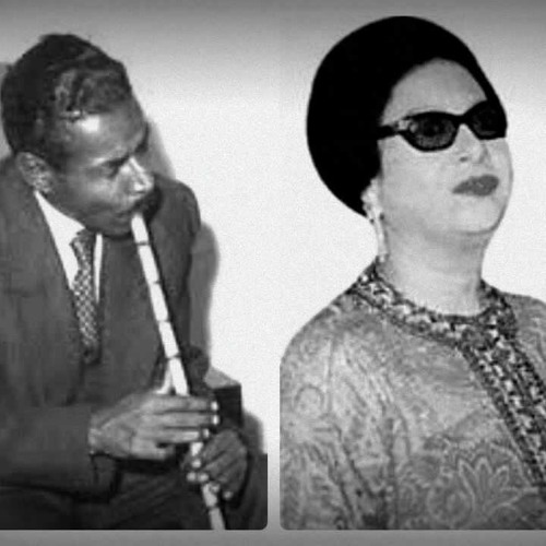 تفاريد كلثومية || ياللى بكايا شجاك  وسمعت لحن الغزل من طول انيني - عندما تجلى سيد سالم بالناي