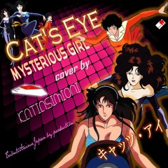 CAT S EYE Mysterious Girl キャッツ・アイ