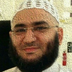 انظر في شرائع اﻻسﻻم واحكامه.mp3